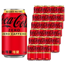 코카콜라 제로제로, 350ml, 24개