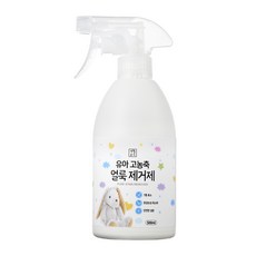 마이비 얼룩제거제 330ml 1개 상품 이미지