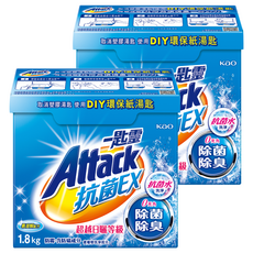 Attack 一匙靈 台灣公司貨 抗菌EX超濃縮洗衣粉, 1.8kg, 2盒