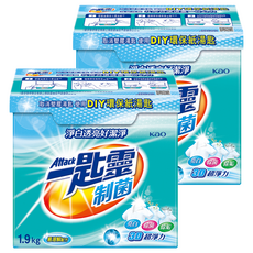 Attack 一匙靈 台灣公司貨 制菌超濃縮洗衣粉, 1.9kg, 2盒