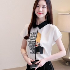 70916649444872-a9903520-4bcd-4b34-9425-7701093daad9.jpg