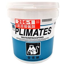 PLIMATES 金絲猴 水性底漆接著劑 1加侖, 乳白色, 3.5kg, 1桶