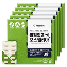 FromBIO 乳香&維他命D保健錠, 60顆, 5罐