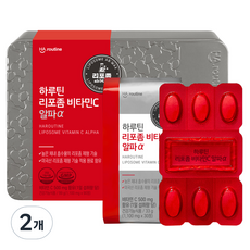 하루틴 리포좀 비타민C 알파 99g