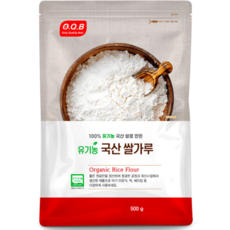 오큐비-유기농-국산-쌀가루-500g-1개-추천-상품