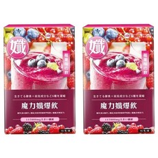 UDR 魔力孅爆飲 莓果 Set 15包, 含魔芋、甲殼素、洋車前子, 130.5g, 2盒