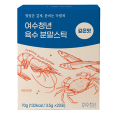여수청년 깊은맛 육수 분말스틱 20p, 70g, 1개