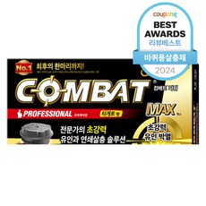 컴배트 파워 타게트형 바퀴용, 1개, 12g