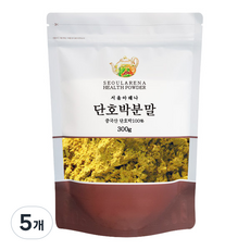 단호박 분말, 300g, 5개