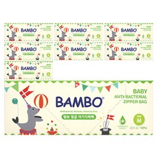 Bambo Nature 伴寶樂 孩童夾鏈袋, 8個