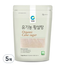 청정원 유기농 황설탕, 1kg, 5개