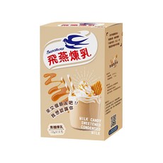 飛燕煉乳 焦糖煉乳隨身包 10公克x15包入, 150g, 1盒