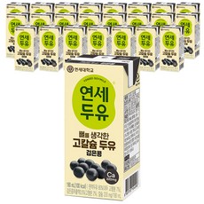 연세두유 뼈를 생각한 고칼슘 두유 검은콩, 190ml, 24개