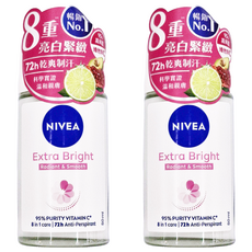 NIVEA 妮維雅 止汗爽身乳液 美白系列, 50ml, 2瓶