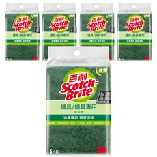 3M Scotch-Brite 百利 強效菜瓜布 爐具鍋具專用, 5片, 5包