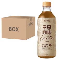 黑松 韋恩咖啡 Flash Brew 閃萃拿鐵咖啡, 500ml, 香醇順口不死甜, 100% 阿拉比卡, 24罐, 24瓶