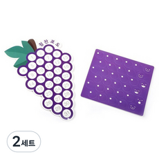 말랑폭신 칭찬포도 스티커 180 x 295 mm, 혼합색상, 2세트 혼합색상, 2세트