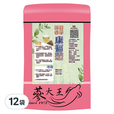 蔘大王 薄荷香茅康福茶包, 含薄荷、檸檬香茅、甘草, 3g, 12袋, 15包