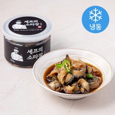 셰프의장 셰프의 소라장 간장 (냉동), 200g, 1통