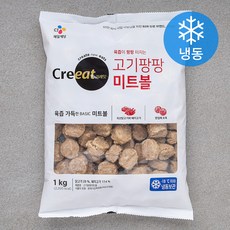 크레잇 고기팡팡 미트볼 (냉동), 1kg, 1개