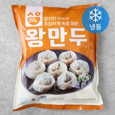 삼양 고기 왕만두 (냉동), 1400g, 1개
