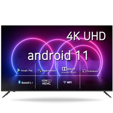 시티브 4K UHD 구글 스마트 HDR TV, 138cm(55인치), Z5505GSMT PRO, 스탠드형,