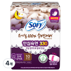 쏘피 순면커버 오버나이트 날개형, 10개입, 4개, 패드형