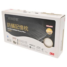 3M 防蟎記憶枕心 機能型，德國進口表布 透氣舒適, M, 1個