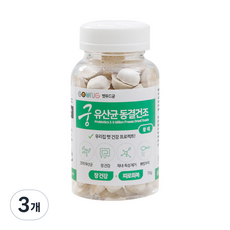 궁 반려동물 유산균 동결건조 영양제 70g, 황태, 3개