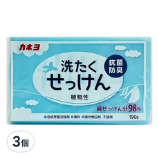Kaneyo 除臭抗菌洗衣皂 190g 3入,植物性配方, 強力去污, 除臭抗菌, 適用於嬰幼兒衣物, 3個