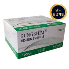 성심 인슐린 주사기 8mm 31g 1ml 100p 1개