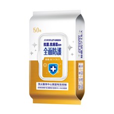 立得清 抗菌抗病毒濕巾50抽, 全面防護, 50張, 1包