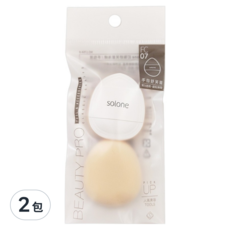 Solone 訂製舒芙蕾海綿 手指撲 Set 2個, 15mm厚度, 精巧手指形狀設計, 2包