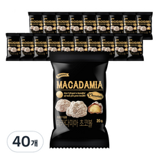 썬넛트 하루견과 마카다미아 초코볼, 40개, 20g