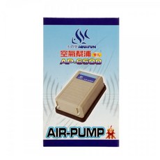 AQUAFUN 水之樂 空氣幫浦 雙孔 AP-6500 - 介面簡潔, 操作簡單易懂, 台灣製造, 85 x 50 x 133mm, 1盒