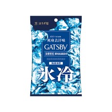 GATSBy 體用抗菌濕巾 極凍冰橙 10張, 1包