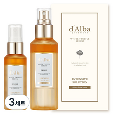 달바 화이트 트러플 프라임 인텐시브 세럼 100ml + 50ml 세트, 3세트