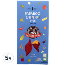 PAPA ROO 簡易食譜 紅蘿蔔粉 副食品初期, 5個, 紅薯粉