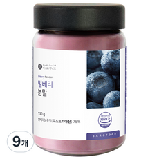 Healthy Food 山桑子粉, 130g, 9個