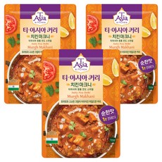 티아시아키친 치킨 마크니 커리, 170g, 3개