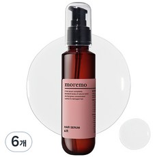 모레모 클리닉 영양 세럼R 헤어 오일 에센스, 6개, 120ml