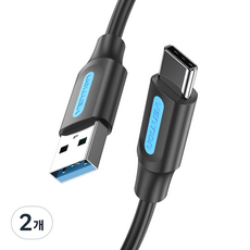 벤션 투톤 USB3.1 Gen1 C타입 USB3.0 고속충전케이블, 1m, 혼합색상, 2개