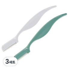 fmgt 데일리 뷰티툴즈 눈썹 수정칼 1단 2p, 혼합색상, 3세트