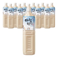 웅진 아침햇살