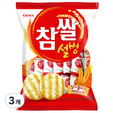 크라운 참쌀설병