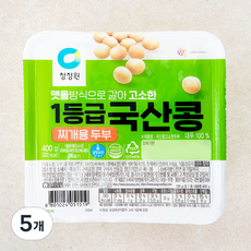 청정원 1등급 국산콩 고소한 두부 찌개용, 400g, 5개