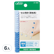 cl31-999-平待針(細)20本入, 6入