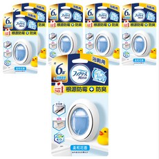 febreze 風倍清 台灣公司貨 浴廁用防霉防臭劑 柔和花香, 7ml, 6個
