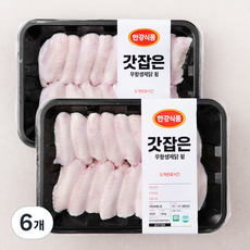 무항생제 인증 갓잡은 닭 윙 (냉장), 400g, 6개