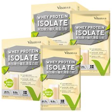 Vilson 米森 無加糖分離乳清蛋白飲 香濃牛奶 6包 2盒組, 35g, 2盒